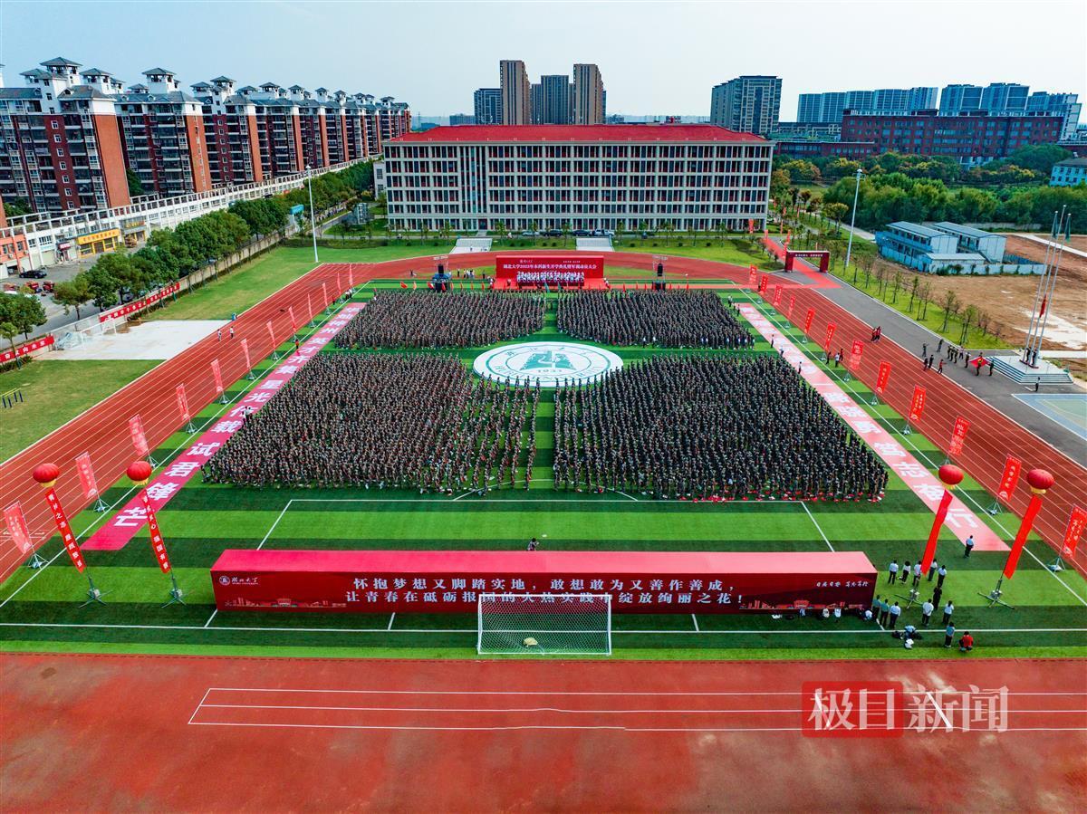 亿发娱乐登录